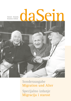 Sonderausgabe Migration und Alter Specijalno izdanje