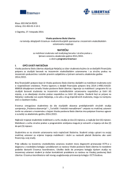Natječaj za Erasmus mobilnost