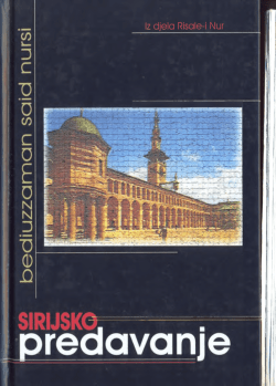 Iz djela Risale-i Nur