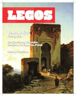 Legos br. 4 - Pravni fakultet