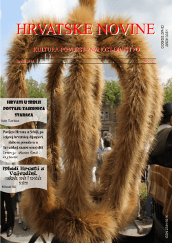 Hrvatske novine &ndash; br. 12 - Hrvatska Nezavisna Lista