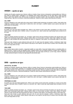 HR/BIH &ndash; upute za igru SRB &ndash; uputstva za igru