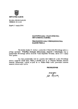 Strategija obrazovanja, znanosti i tehnologije