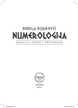 Ovdje - Har&scaron;a