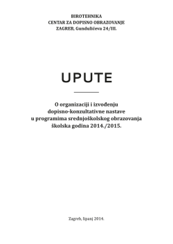 UPUTE - Birotehnika
