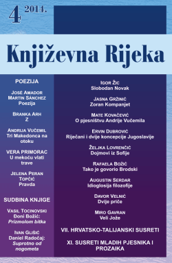 Književne Rijeke - Društvo hrvatskih književnika – ogranak u Rijeci