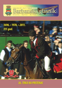 36. TRKA NA PRSTENAC 1696. &bull; 1976. &bull; 2011