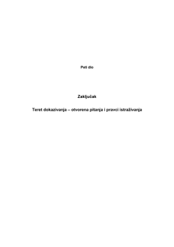 Peti dio - Alan Uzelac
