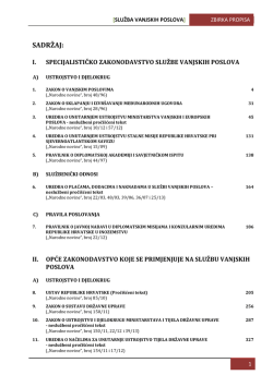 Zbirka propisa o službi vanjskih poslova