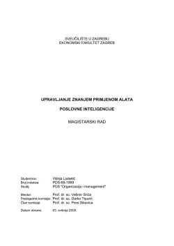 Upravljanje znanjem primjenom alata poslovne