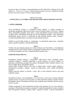 Pravilnik o disc. odgovornosti notara