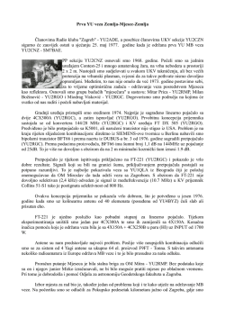 ovdje - QRZ.com.hr