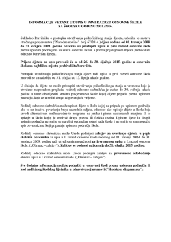 INFORMACIJE VEZANE UZ UPIS U PRVI RAZRED OSNOVNE