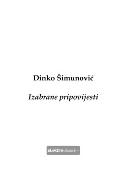 Izabrane pripovijesti