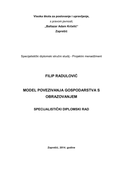 filip radulović model povezivanja gospodarstva s obrazovanjem