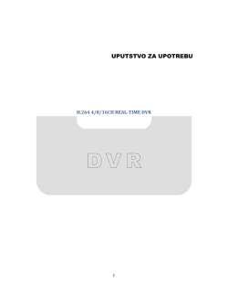 56 Serija DVR Manual - an