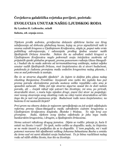 EVOLUCIJA UNUTAR NAŠEG LJUDSKOG RODA