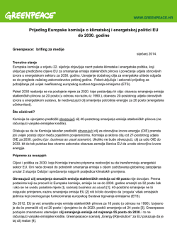 Brifing za medije