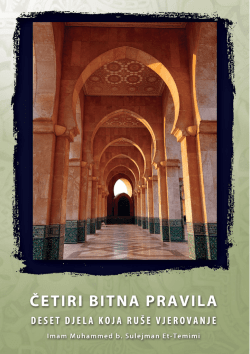 Cetiri Bitna Pravila