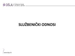 DSI Sluzbenicki odnosi - Državna &scaron;kola za javnu upravu
