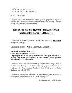 OVDJE preuzmite listu u .pdf formatu