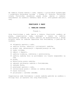 Pravilnik o radu TZG Siska