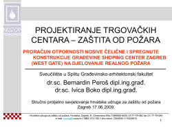 PROJEKTIRANJE TRGOVAČKIH CENTARA – ZAŠTITA OD