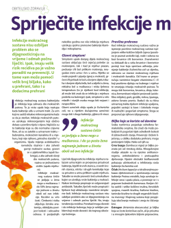 Infekcije mokraćnog sustava nisu ozbiljan problem ako se