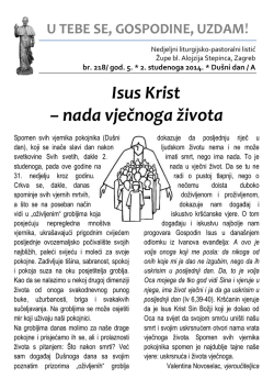 Listić - Župa bl. Alojzija Stepinca, Zagreb