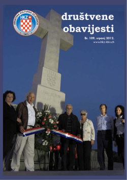Dru&scaron;tvene obavijesti broj 109, srpanj 2012.