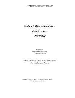 Otkrivenje - Free Bible Commentary