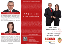 Promiđbeni materijal HDSSB Darda 2013.