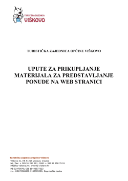 upute za prikupljanje materijala za predstavljanje