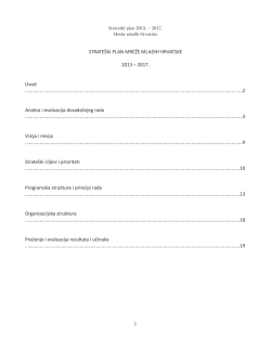 Strate&scaron;ki plan Mreže mladih Hrvatske