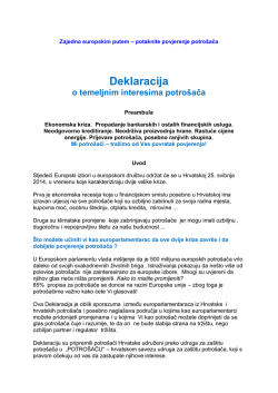 Deklaracija o temeljnim interesima potro&scaron;ača u izvorniku (pdf)