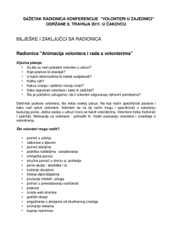 Bilje&scaron;ke i zaključci s konferencije