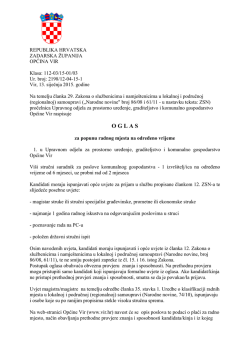 Oglas za popunu radnog mjesta na određeno vrijeme u