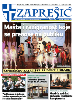 Gradski mjesečnik