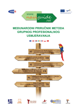 Međunarodni priručnik metoda grupnog profesionalnog usmjeravanja