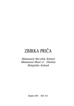zbirka prica tekst