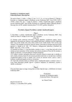 Pravilnik o emisiji vrijednosnih papira