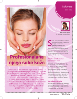 Profesionalana njega suhe kože