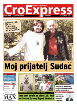 Ime sam dobio po didu Luki koji je živio u Zatonu ispod