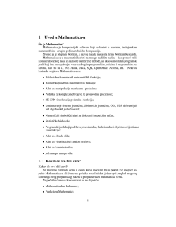 1 Uvod u Mathematica-u