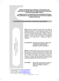 prilog istraživanju prevara u osiguranju sa osvrtom na indikatore za