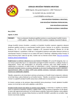 Poziv na obvezni dvodnevni trenerski seminar UHTH za 2013 godinu