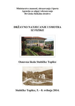 1. bilten - Natjecanja iz fizike