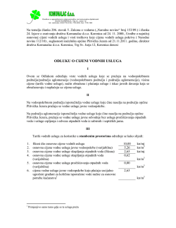 Odluka o cijeni vodnih usluga
