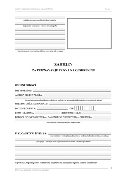 ZAHTJEV