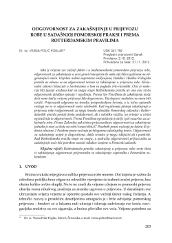 pdf , Hrvatski, Str. 203